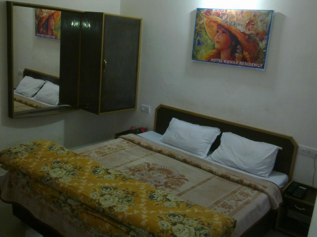 Hotel Kumar Residency Dharamshala Ruang foto